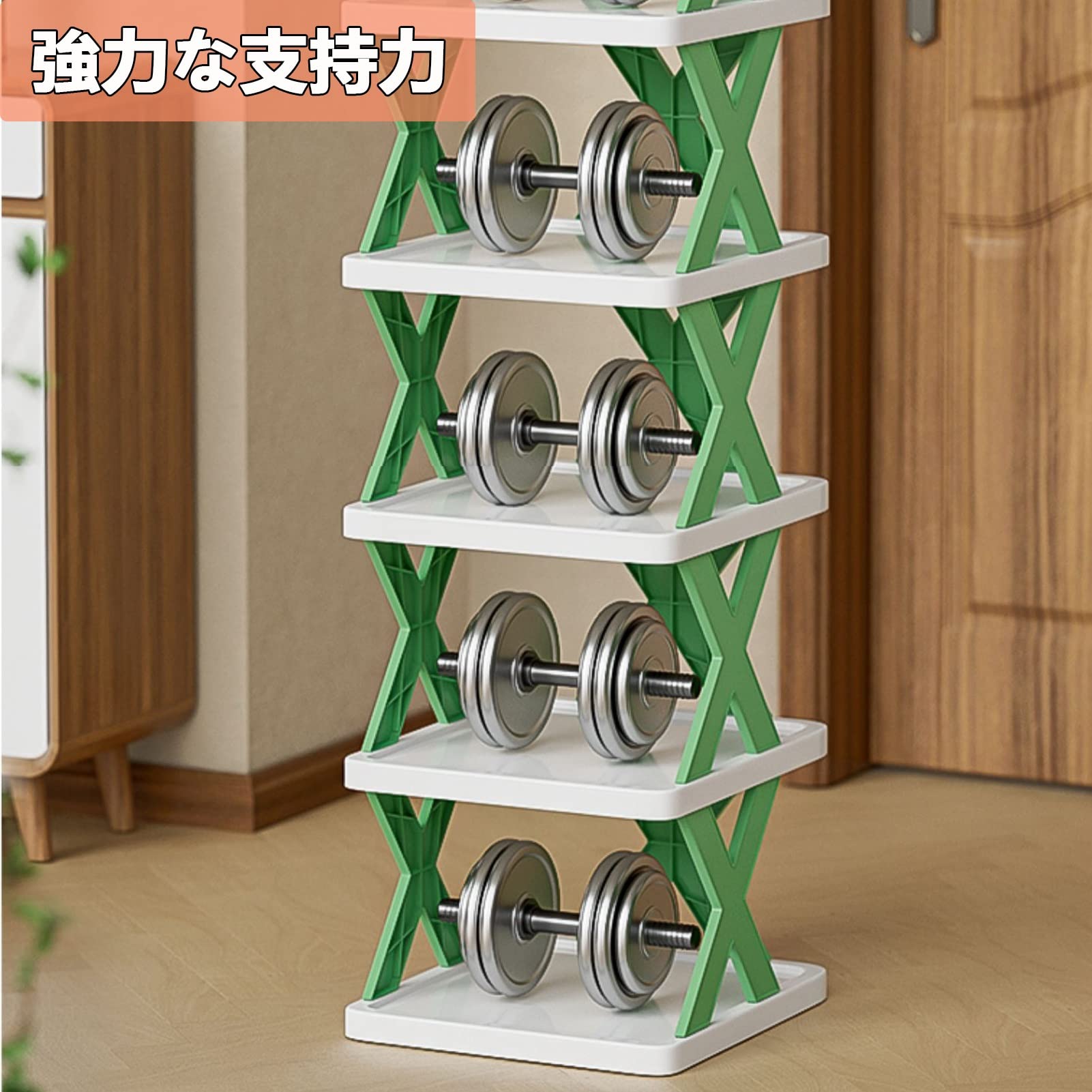 Amazon.co.jp: シューズラック 靴 収納 スリム シューズボックス 靴箱